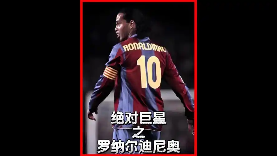 本文就以此